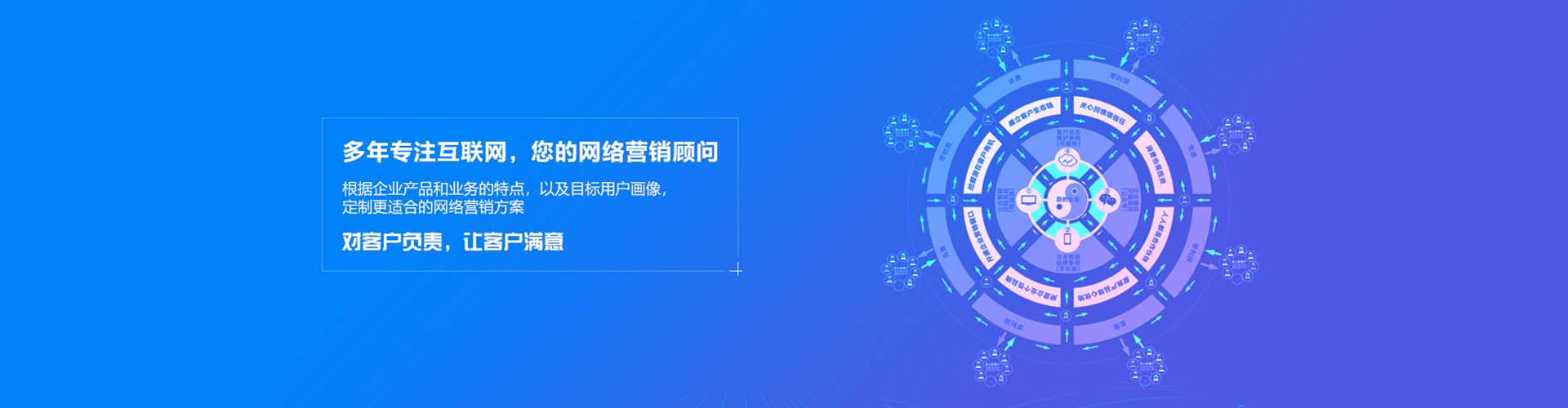 宣州百度代理开户