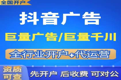 百度信息流广告在移动端的应用与效果